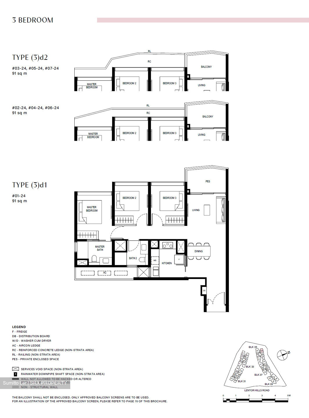 Lentor Hills Residences (D26), Apartment #429530591